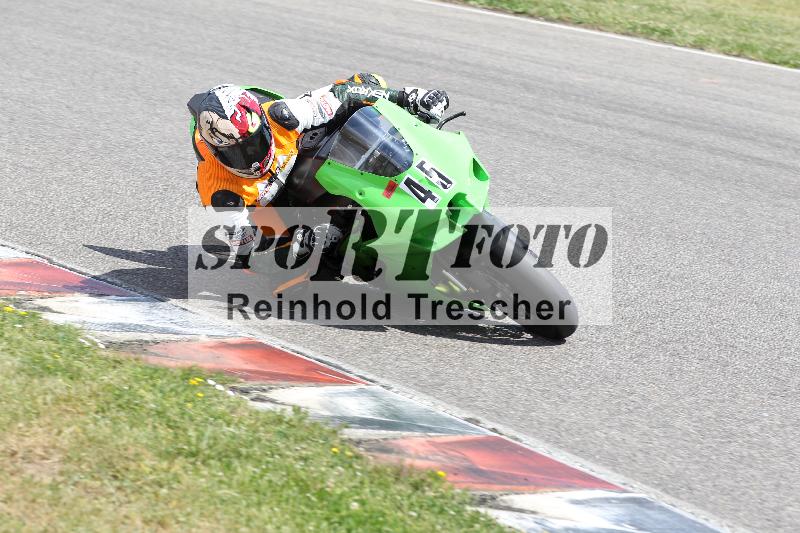 /17 17.05.2025 PROMAX ADR/Gruppe rot/45